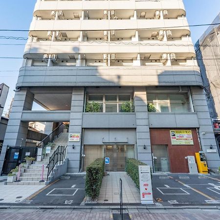 Tokyo'S Best Spot Shibuya! 3Person Room Free Wi-Fi Extérieur photo