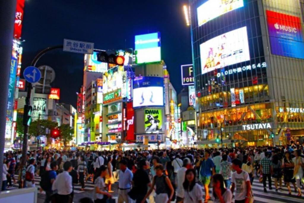 Tokyo'S Best Spot Shibuya! 3Person Room Free Wi-Fi Extérieur photo