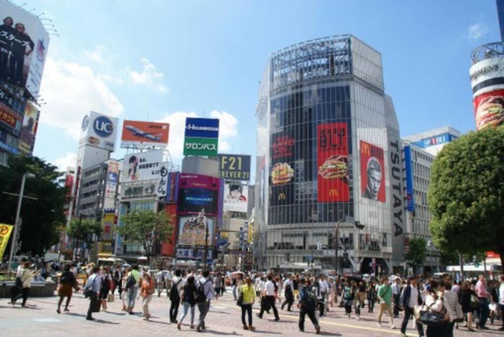 Tokyo'S Best Spot Shibuya! 3Person Room Free Wi-Fi Extérieur photo