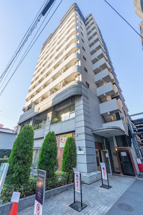 Tokyo'S Best Spot Shibuya! 3Person Room Free Wi-Fi Extérieur photo